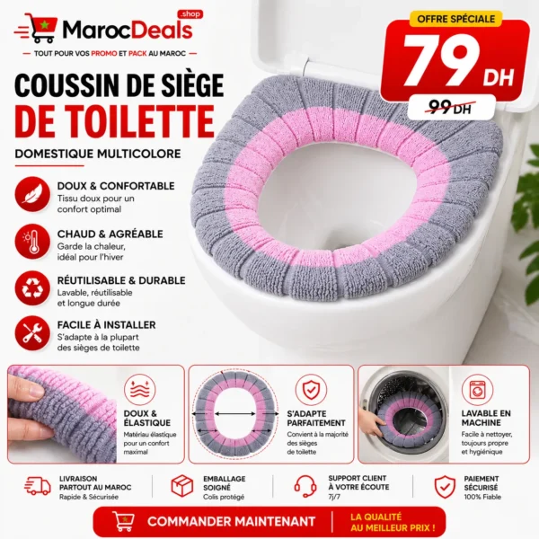 Coussin de Siège de Toilette Confortable et Lavable