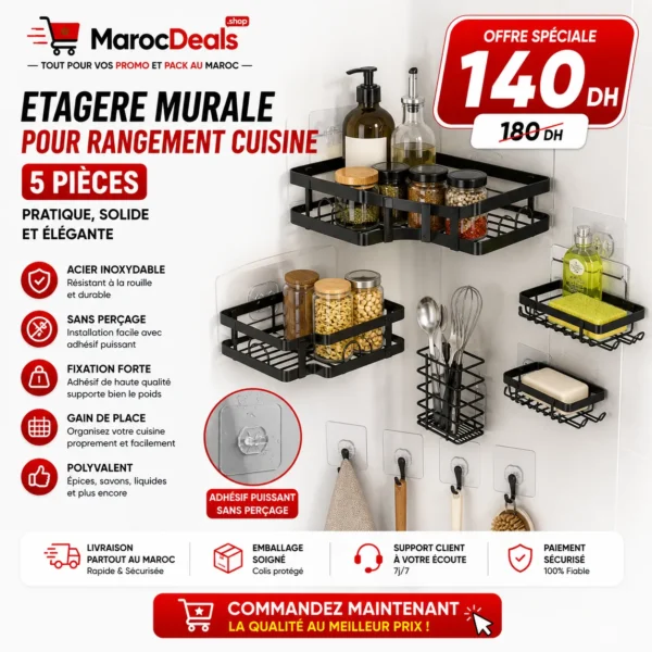 Étagère murale cuisine 5 pièces avec crochets adhésifs
